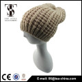 Plain color chunky cable knit beanie